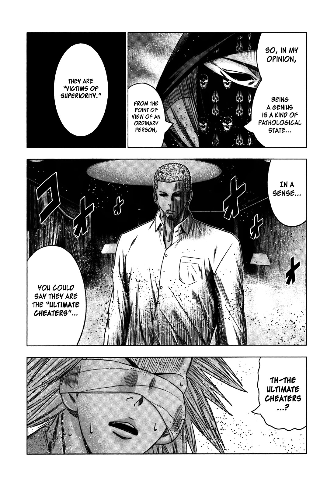 Bouncer Chapter 26 - Page 6