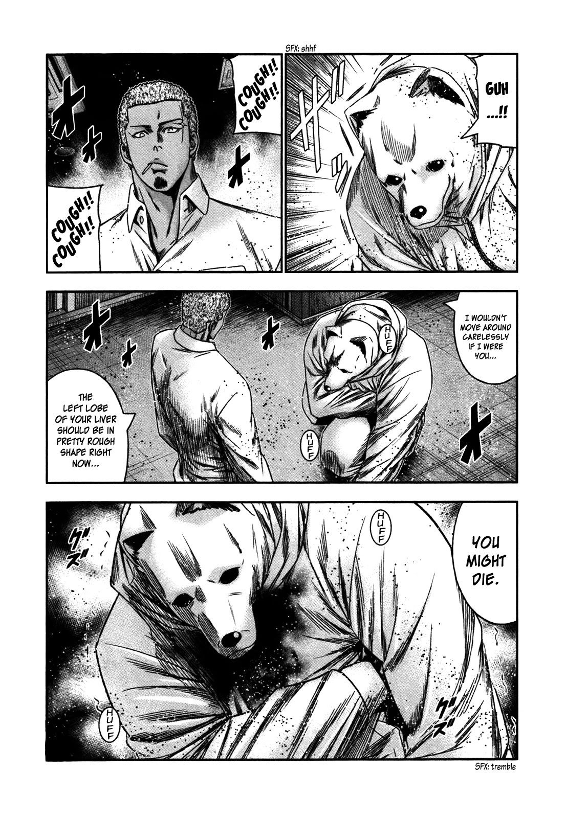 Bouncer Chapter 26 - Page 7