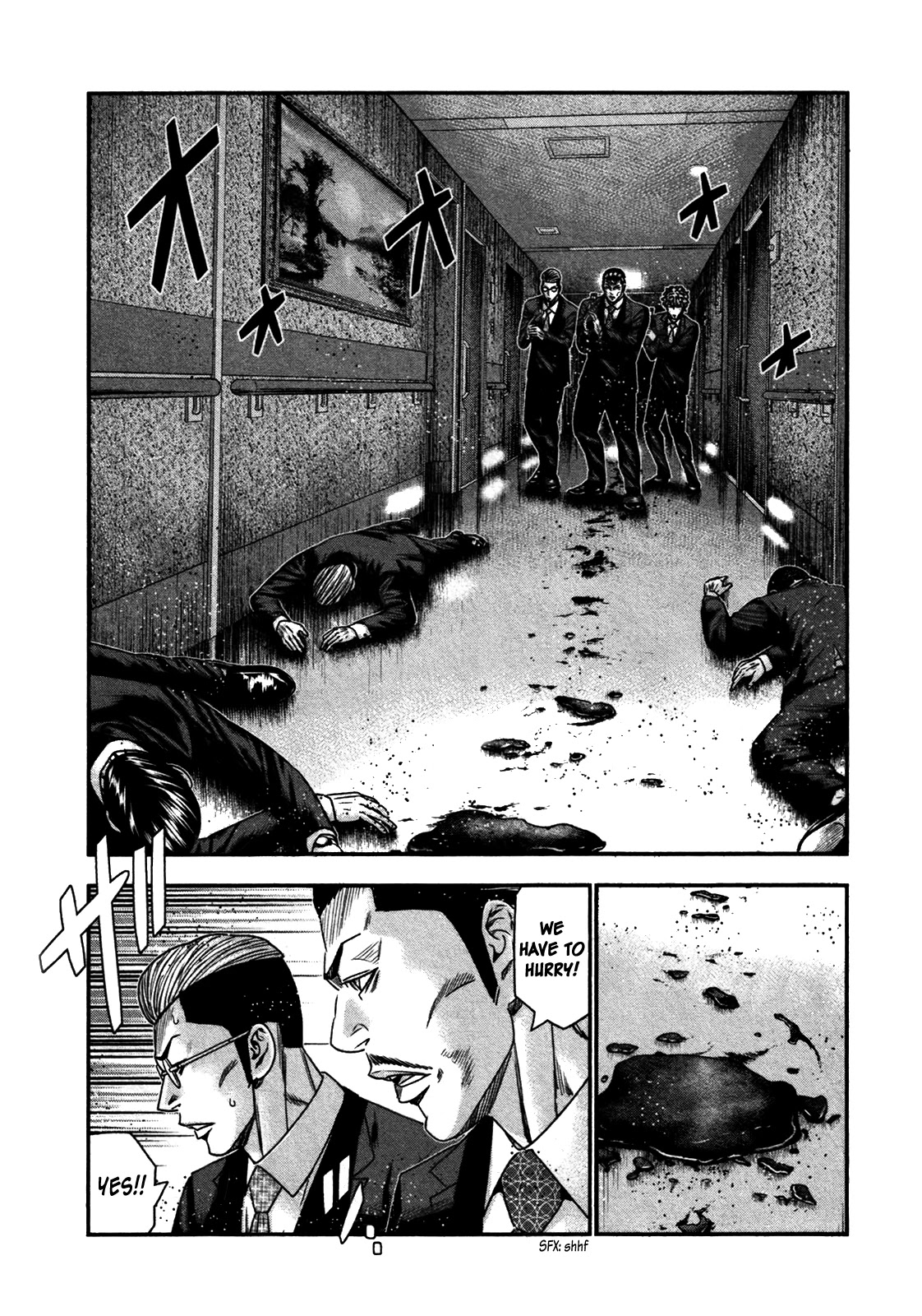 Bouncer Chapter 27 - Page 2