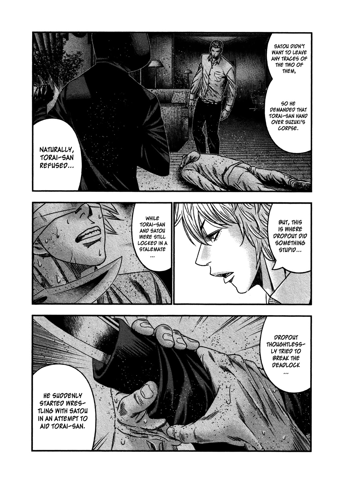 Bouncer Chapter 27 - Page 16