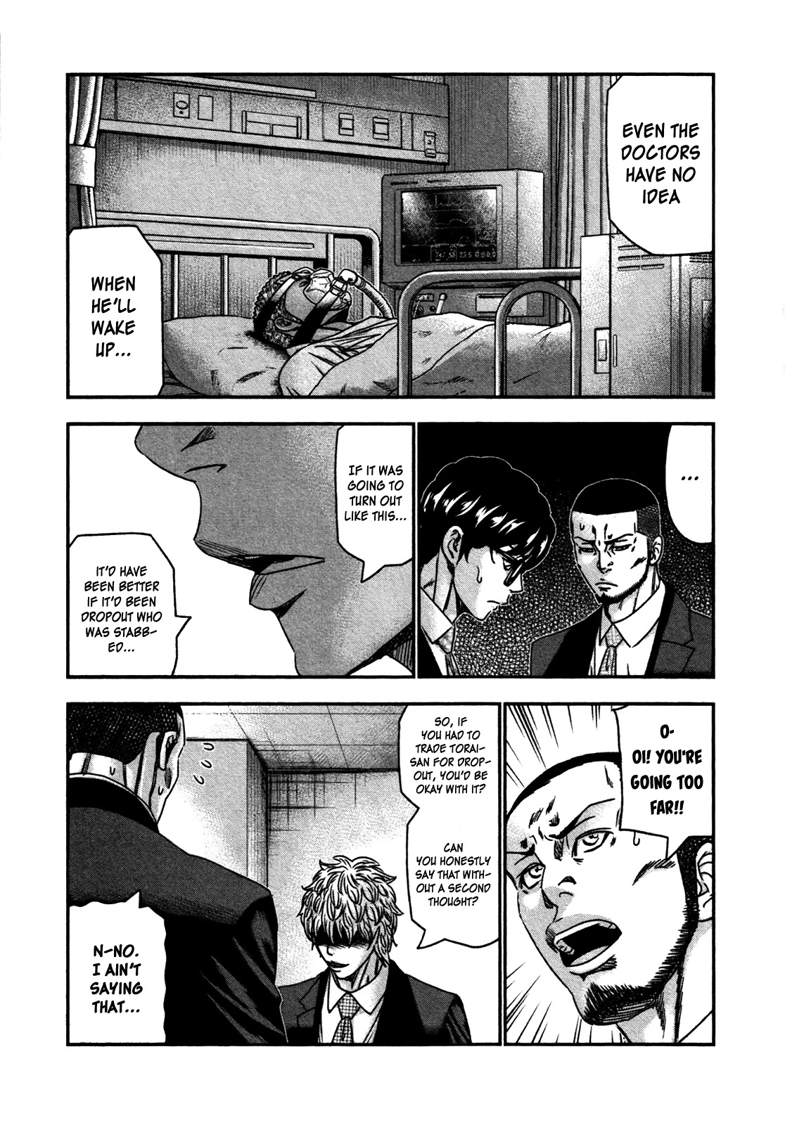 Bouncer Chapter 27 - Page 19