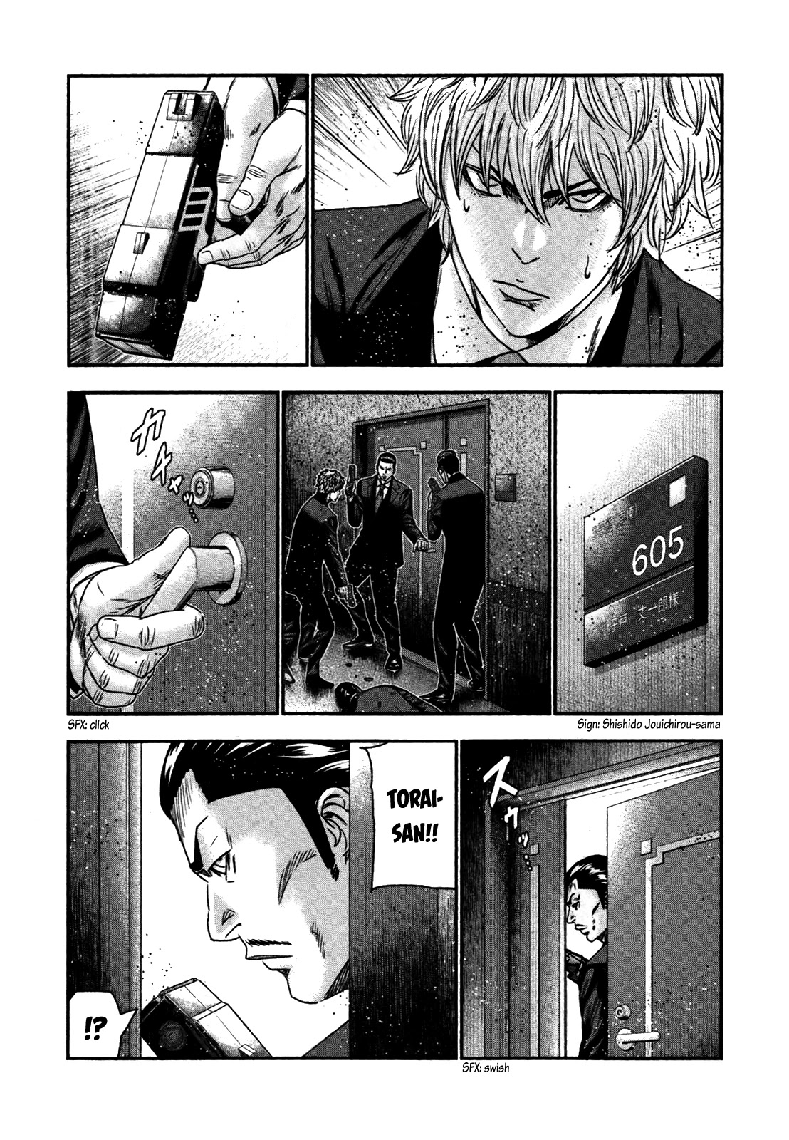 Bouncer Chapter 27 - Page 3