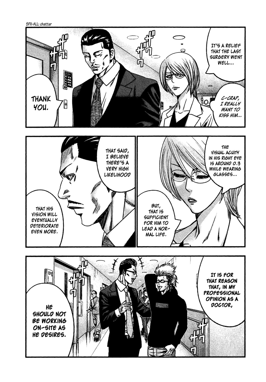 Bouncer Chapter 27 - Page 24