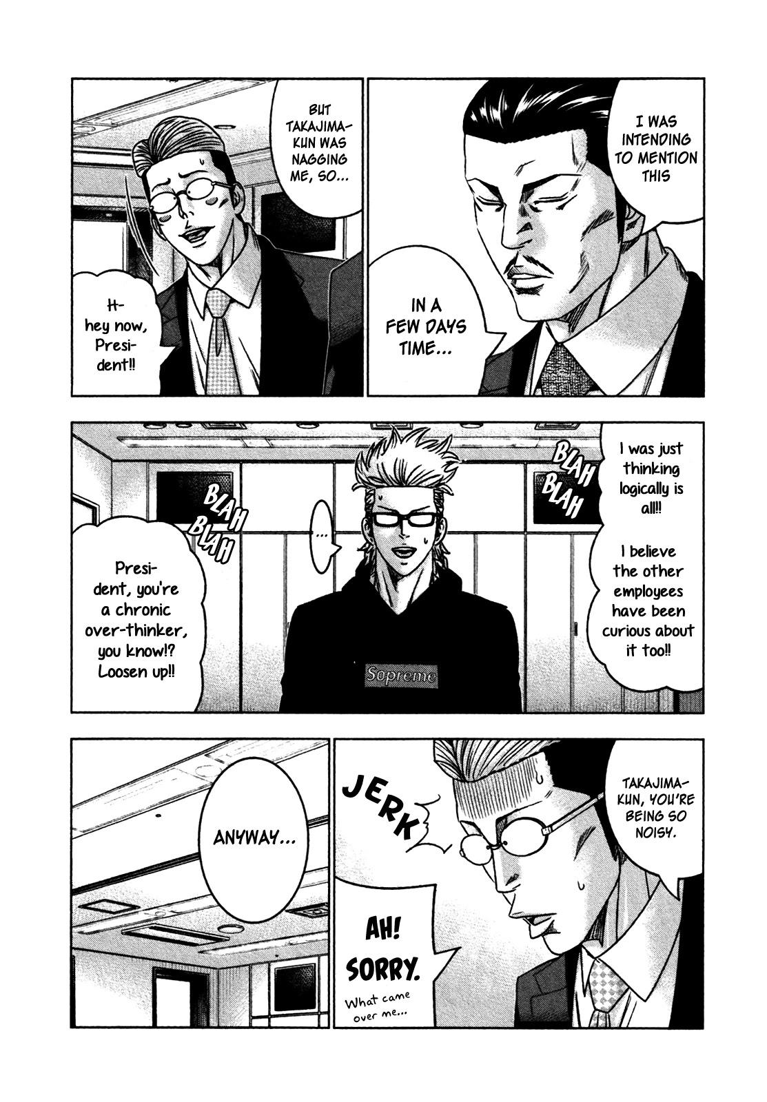 Bouncer Chapter 27 - Page 26