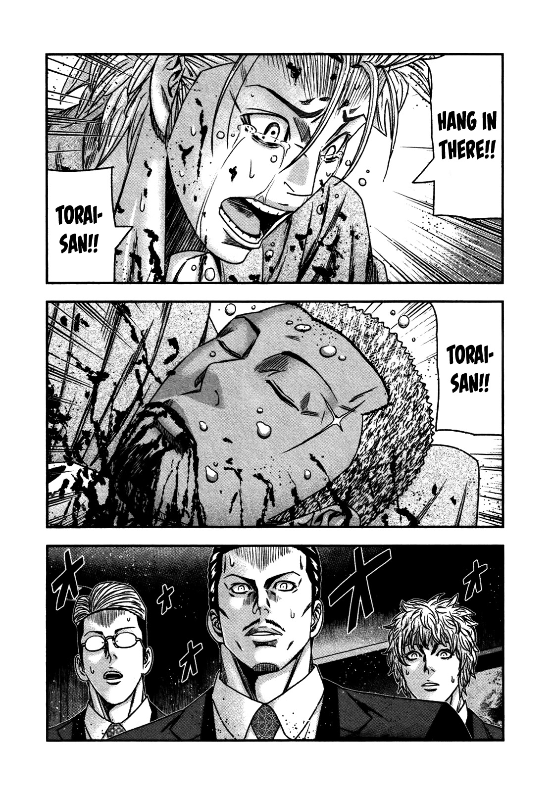 Bouncer Chapter 27 - Page 4