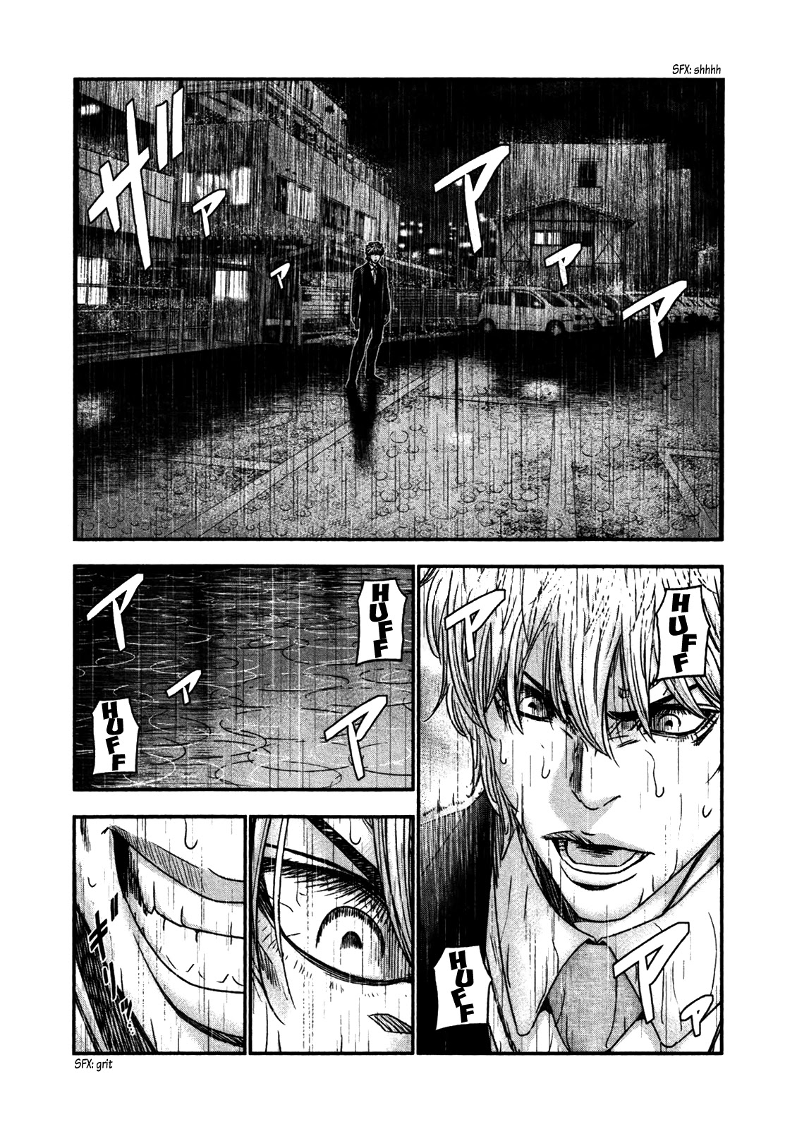 Bouncer Chapter 27 - Page 10