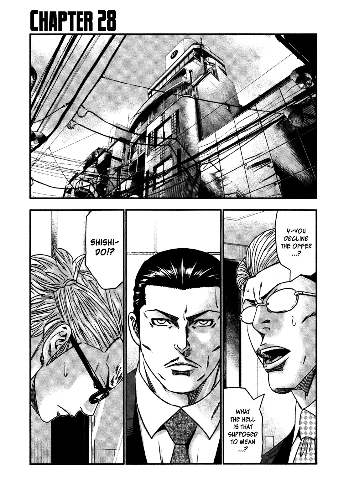 Bouncer Chapter 28 - Page 1