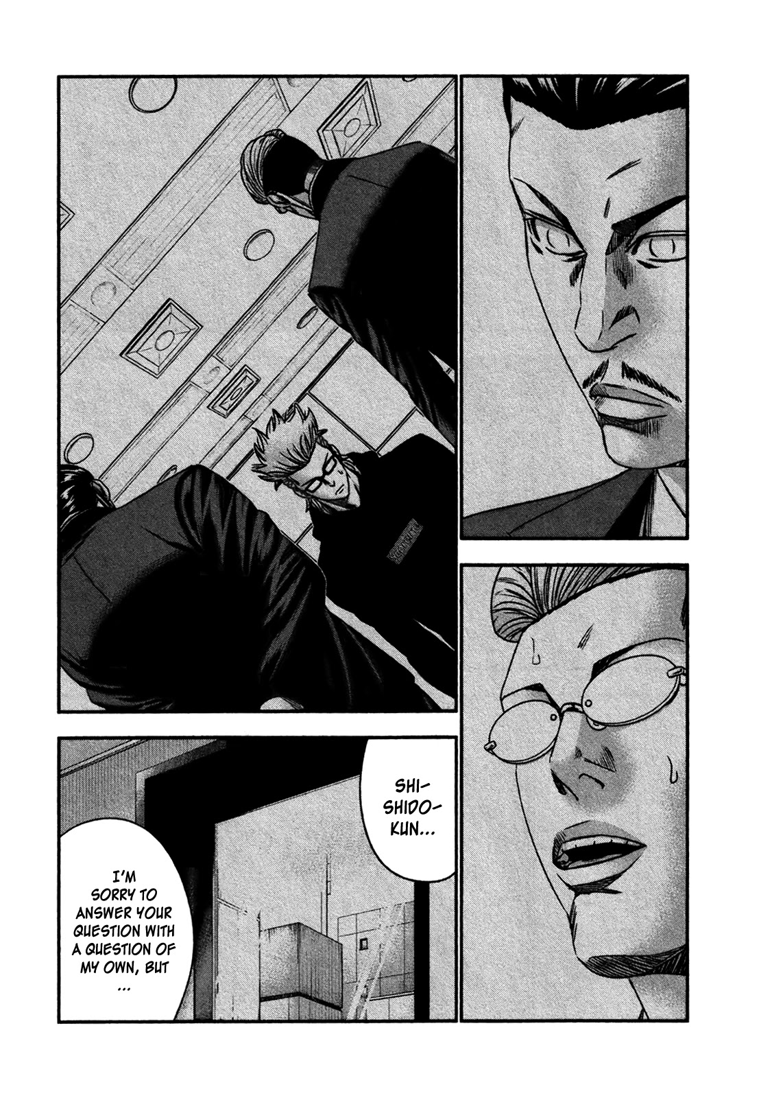 Bouncer Chapter 28 - Page 12