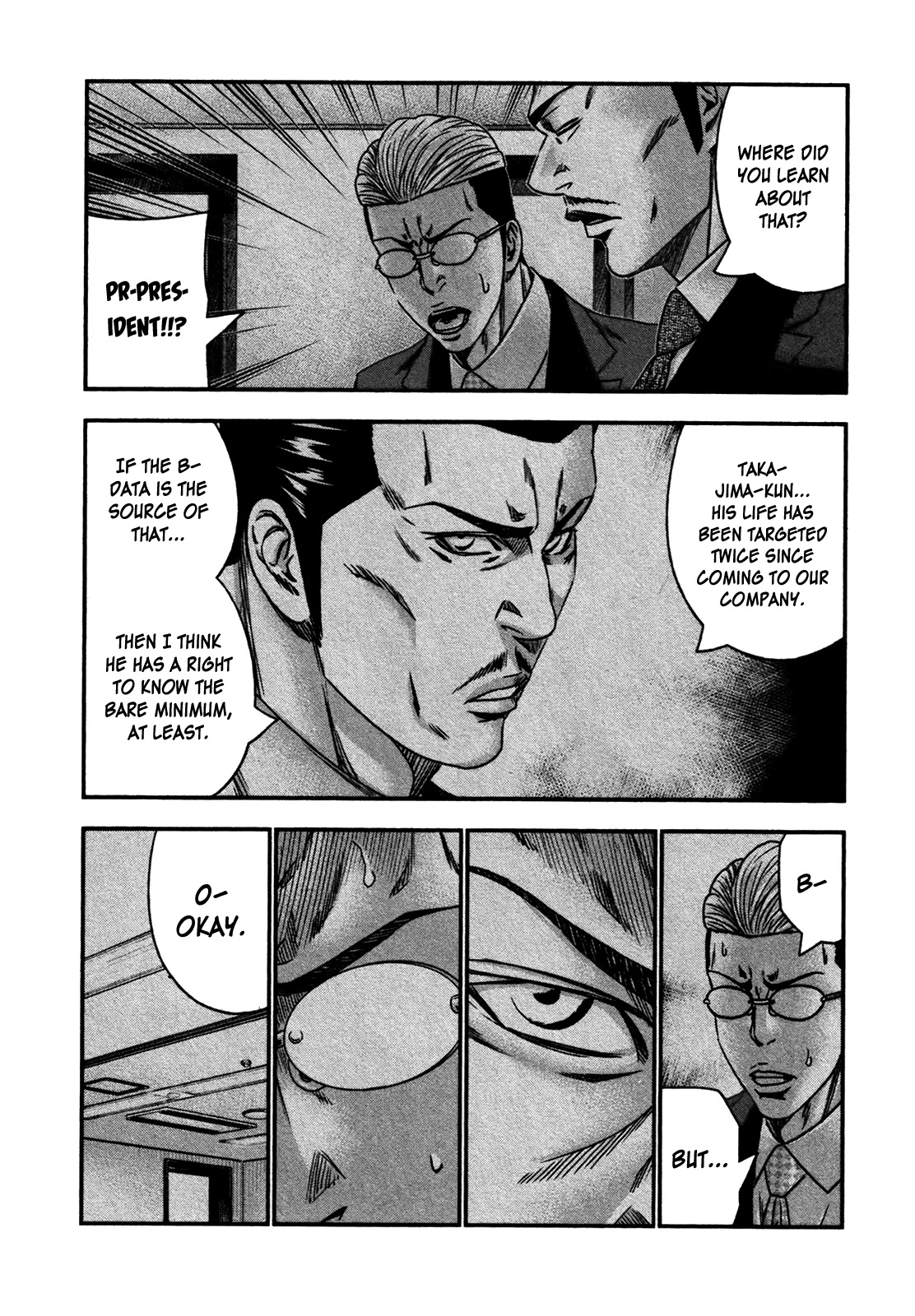 Bouncer Chapter 28 - Page 13