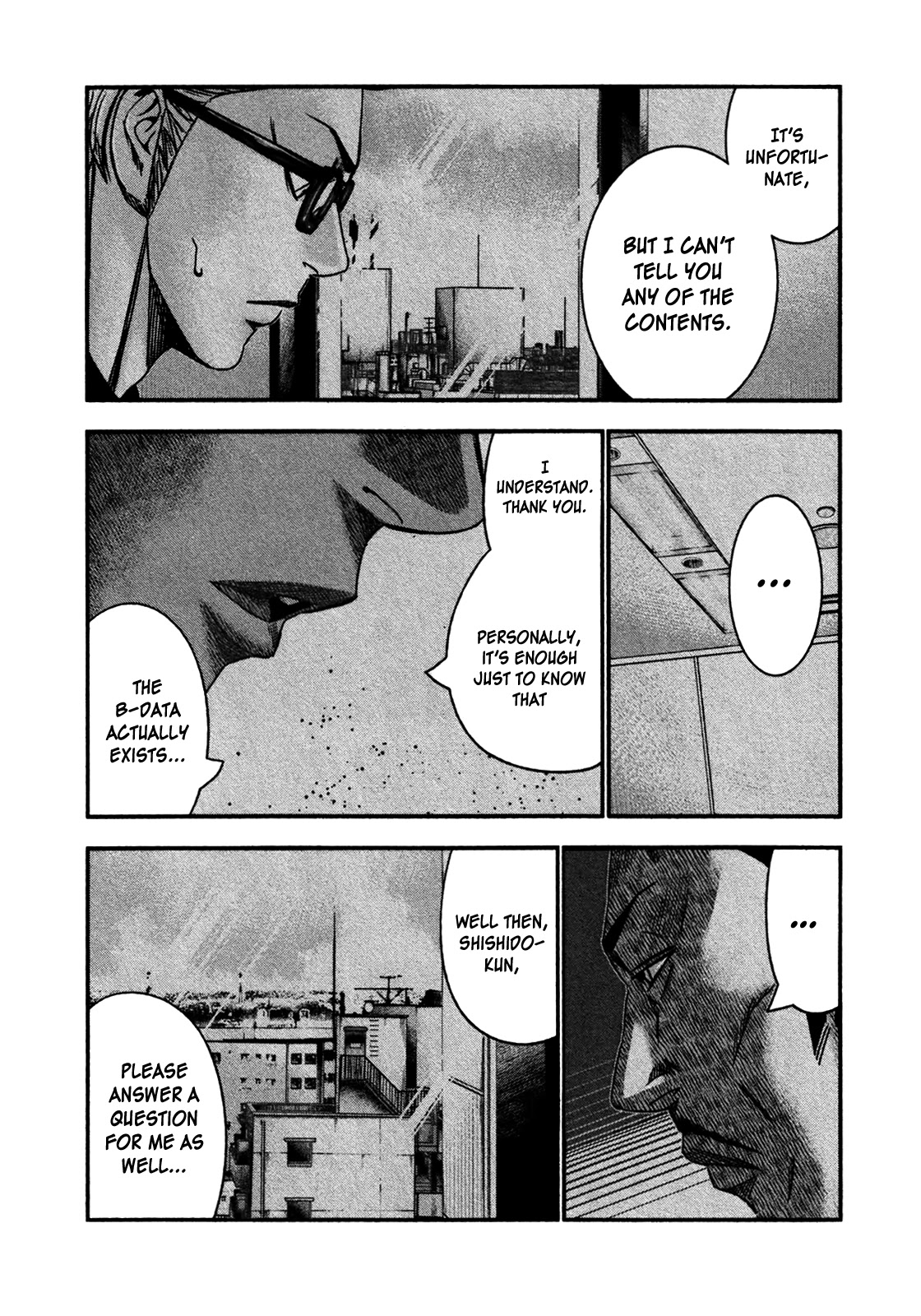 Bouncer Chapter 28 - Page 16