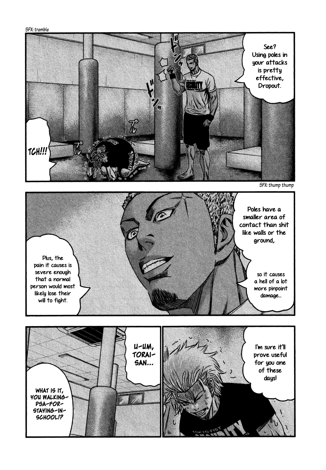Bouncer Chapter 28 - Page 19