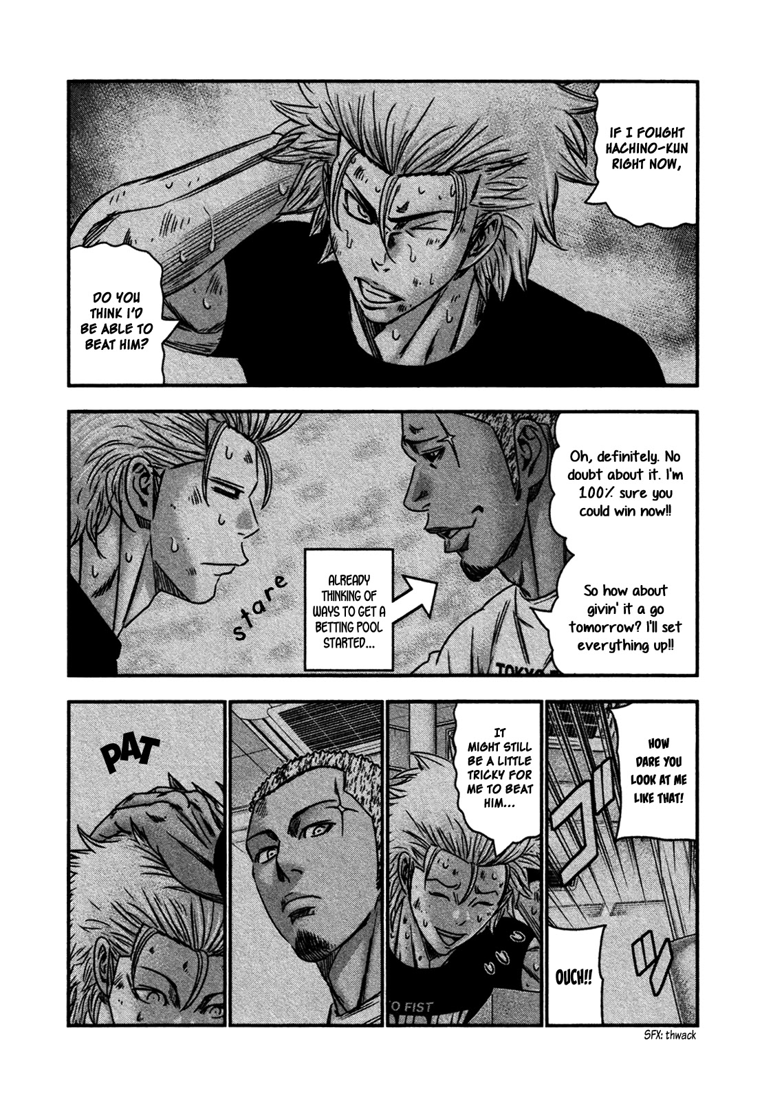 Bouncer Chapter 28 - Page 20