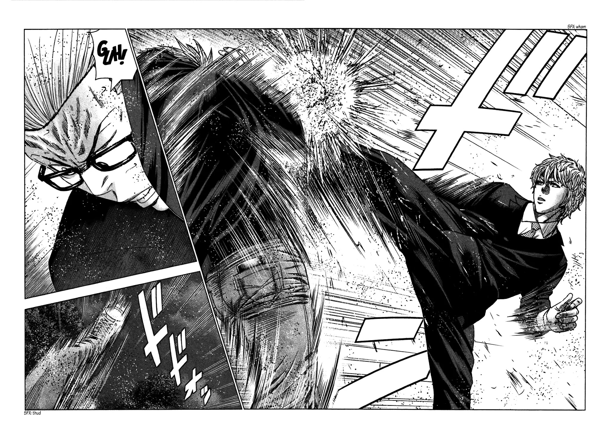 Bouncer Chapter 28 - Page 26