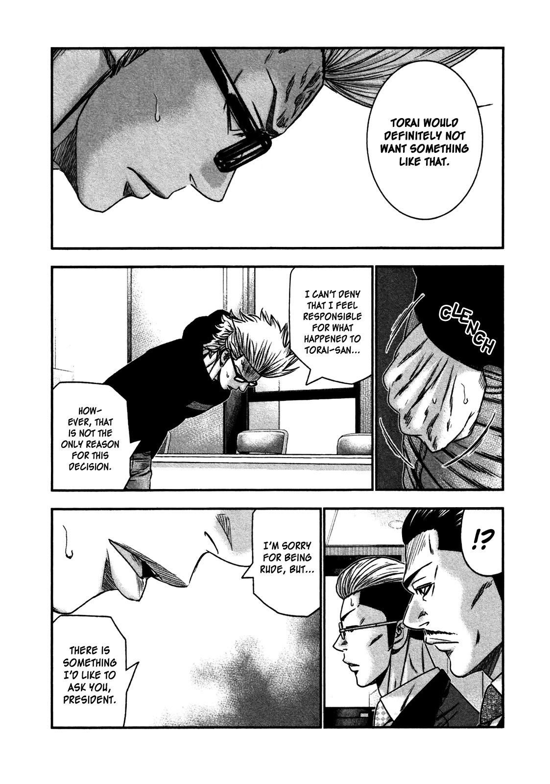 Bouncer Chapter 28 - Page 4