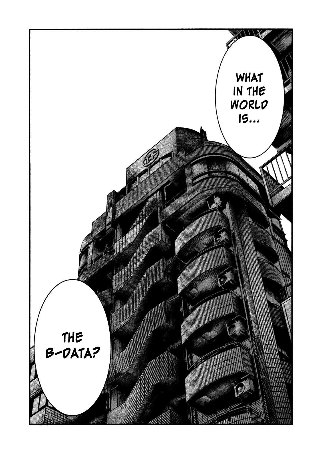 Bouncer Chapter 28 - Page 6