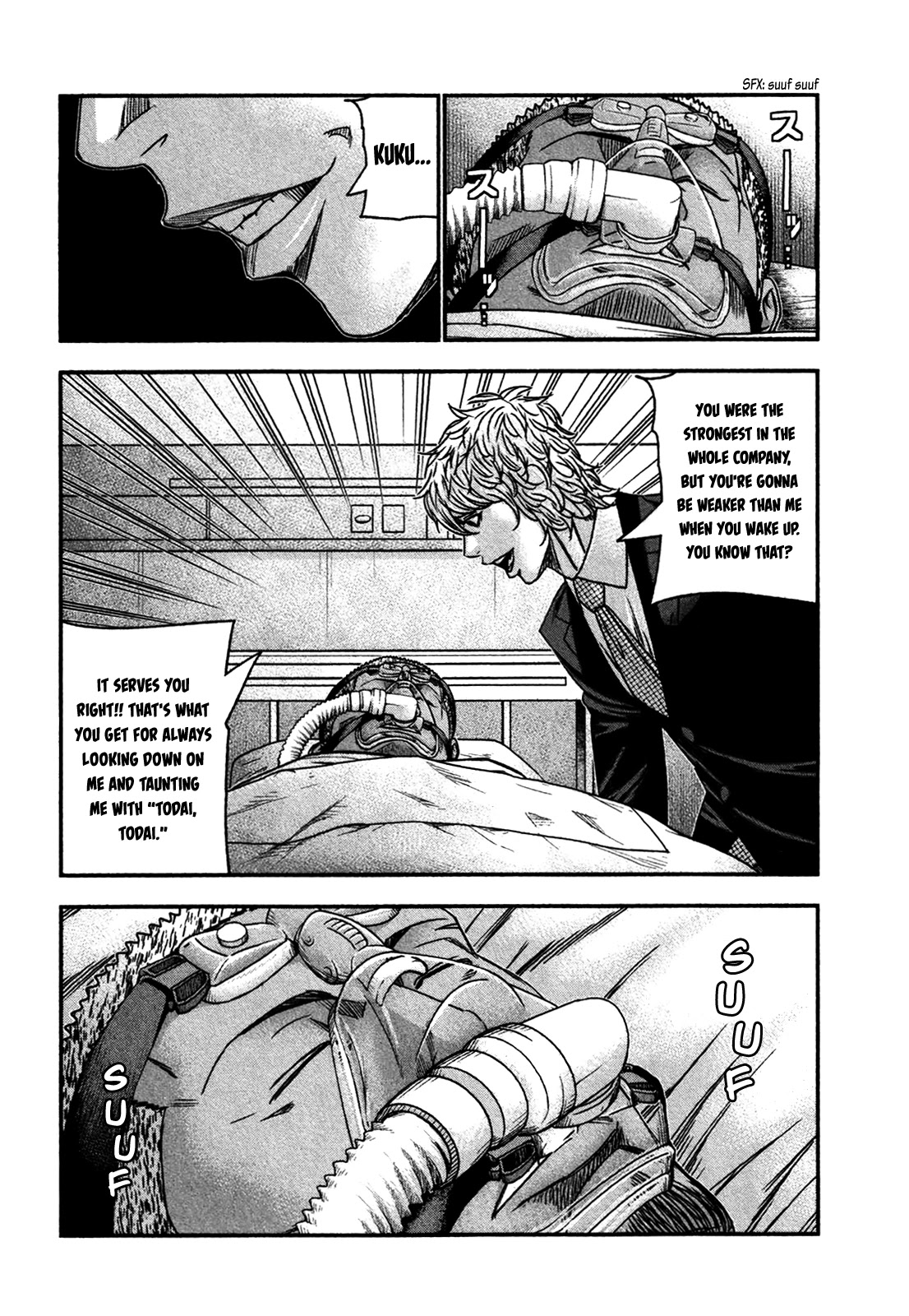 Bouncer Chapter 28 - Page 9