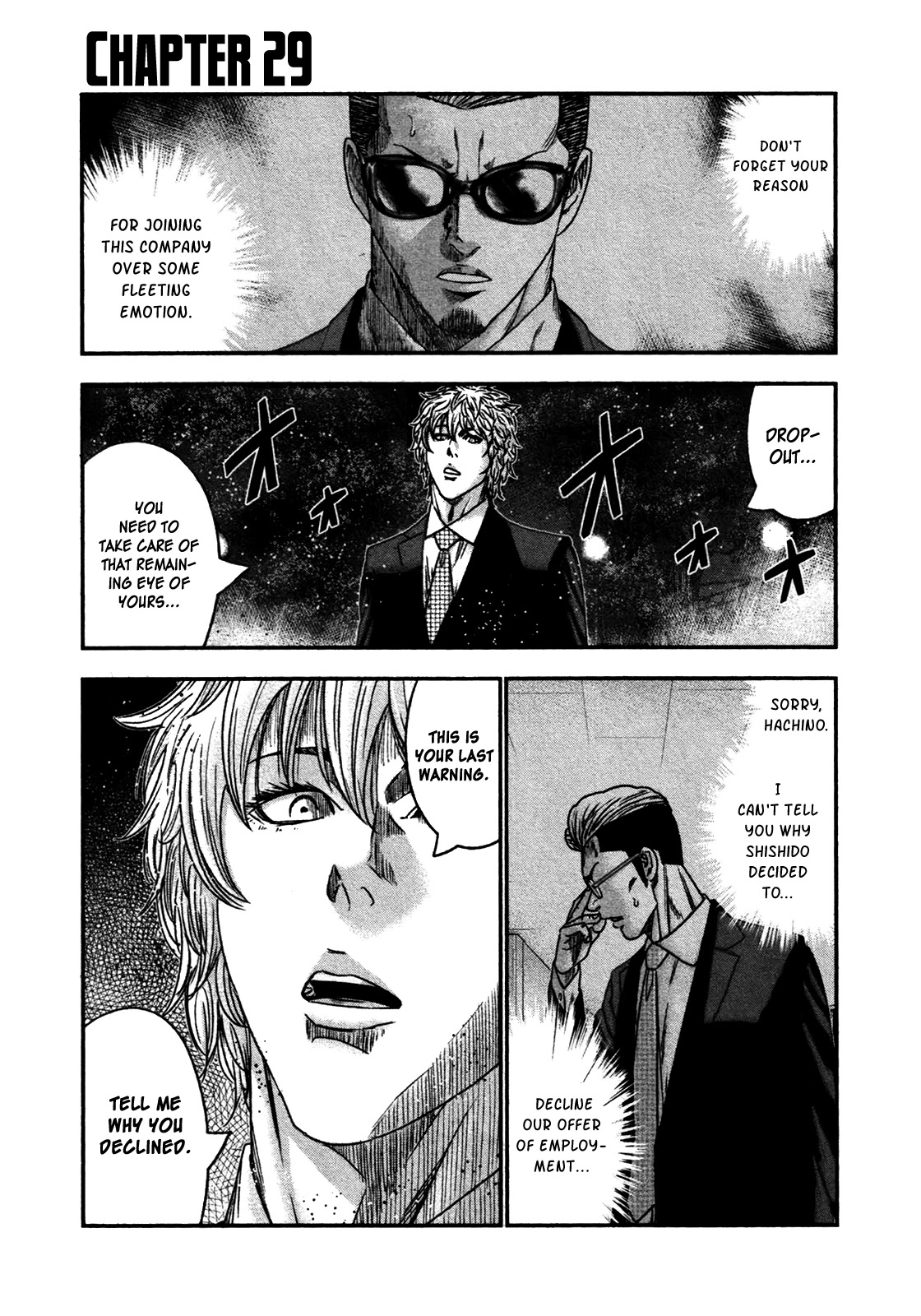 Bouncer Chapter 29 - Page 1
