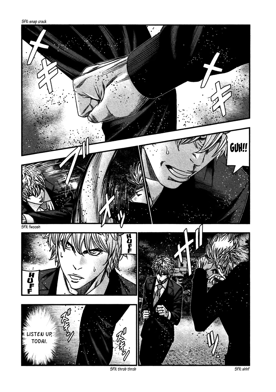 Bouncer Chapter 29 - Page 12