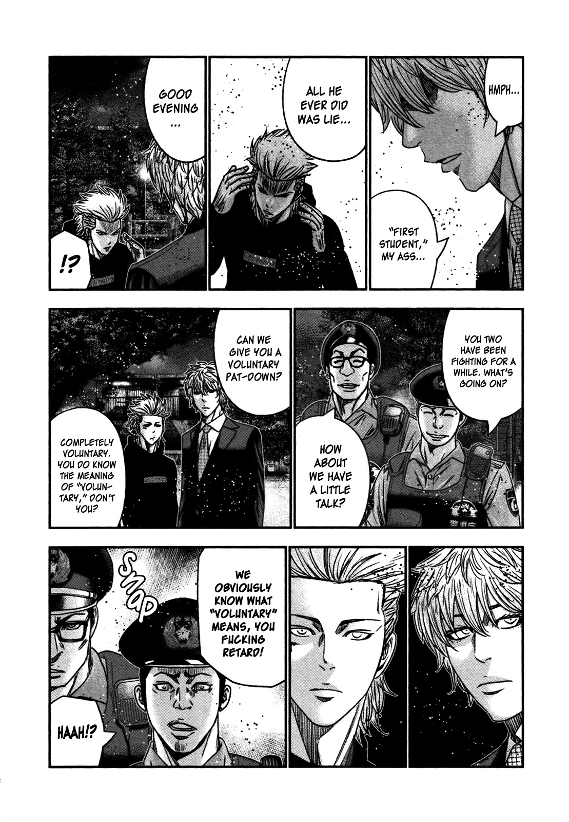 Bouncer Chapter 29 - Page 15