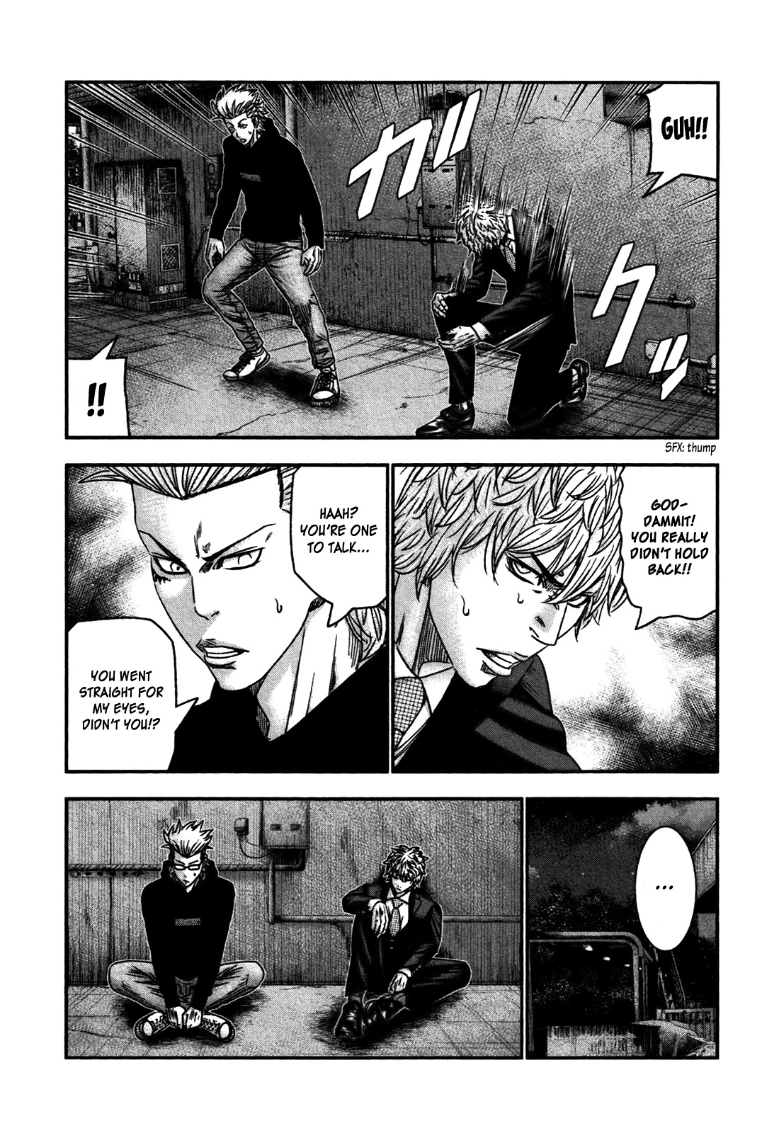 Bouncer Chapter 29 - Page 19
