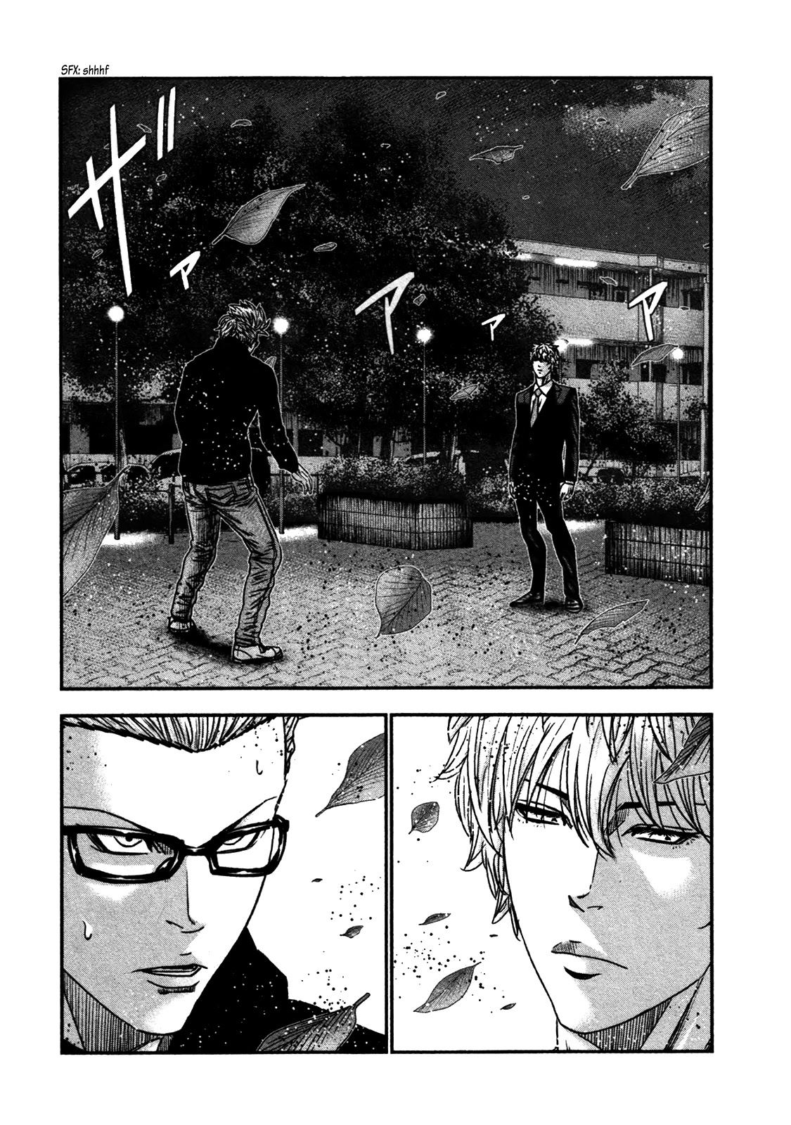 Bouncer Chapter 29 - Page 3
