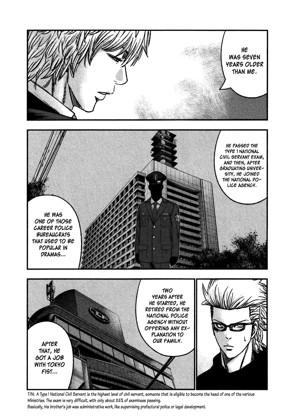 Bouncer Chapter 29 - Page 23