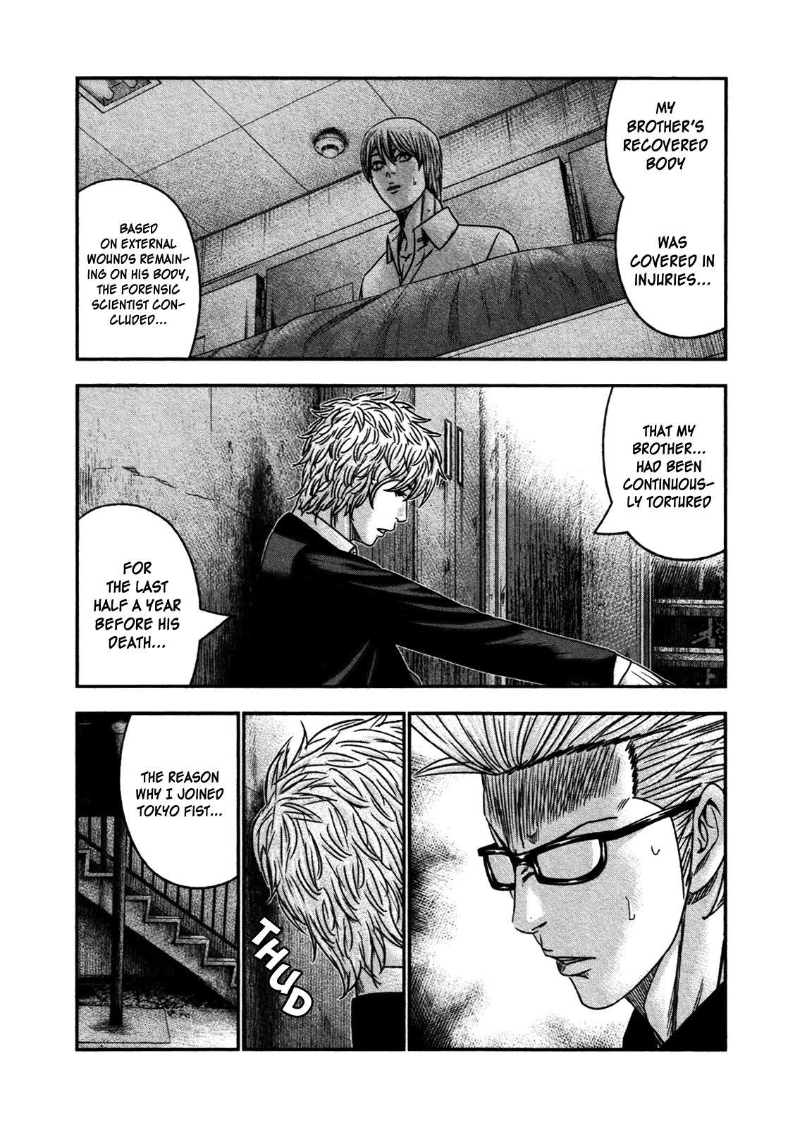 Bouncer Chapter 29 - Page 25