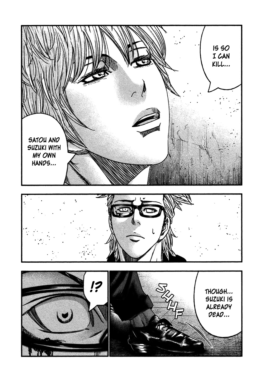 Bouncer Chapter 29 - Page 26