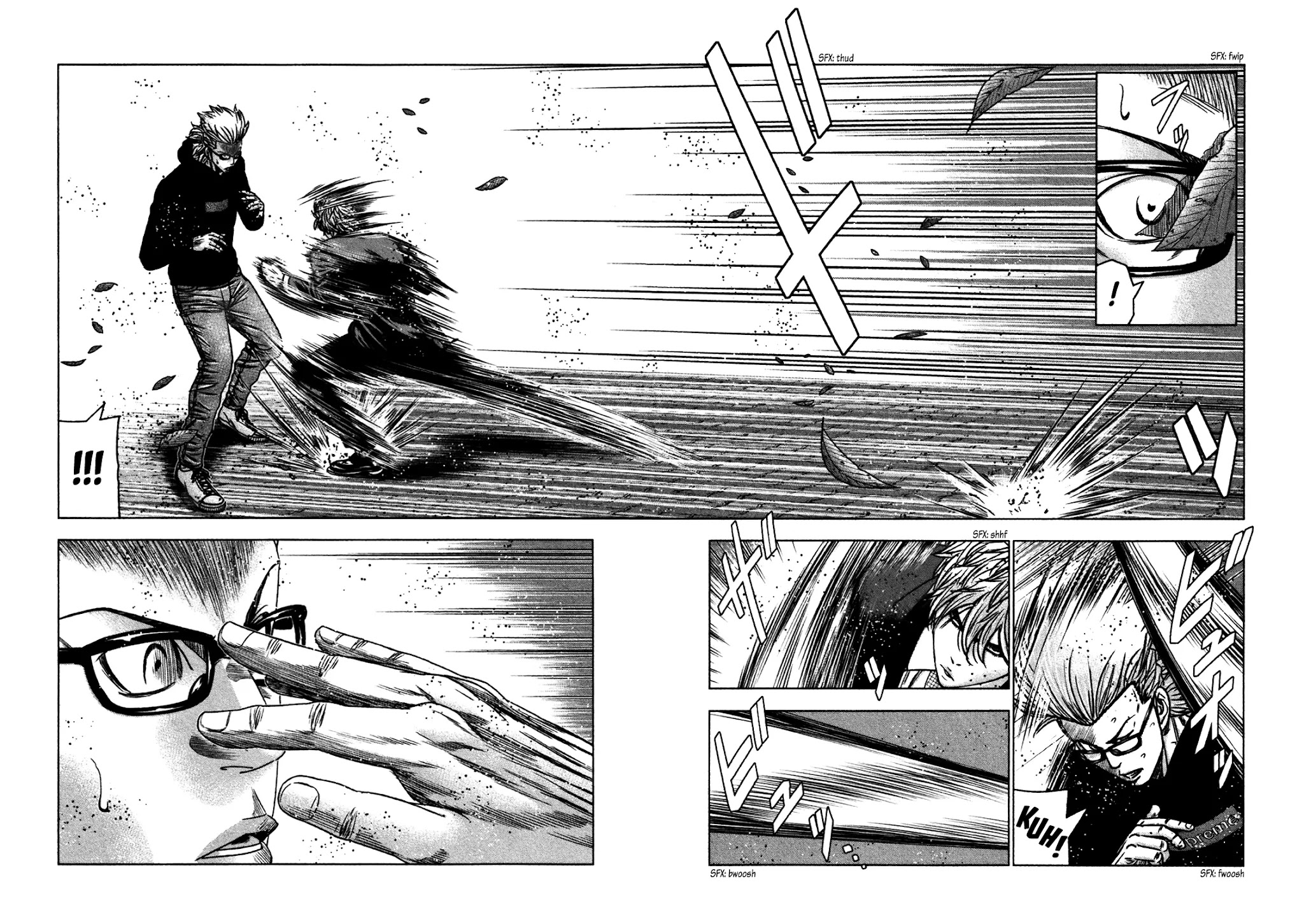 Bouncer Chapter 29 - Page 4