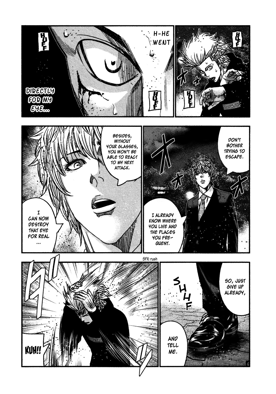 Bouncer Chapter 29 - Page 6
