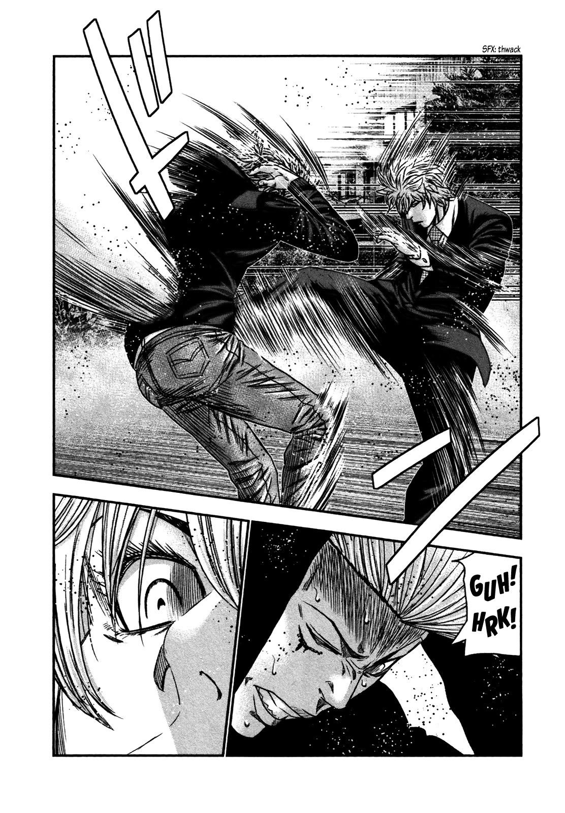Bouncer Chapter 29 - Page 7