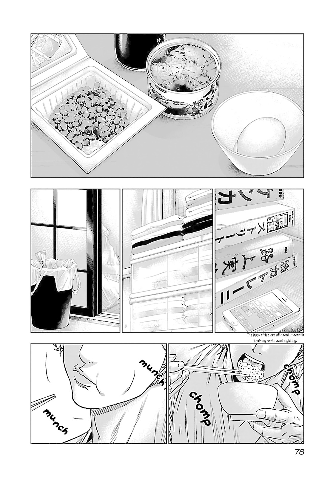 Bouncer Chapter 3 - Page 2