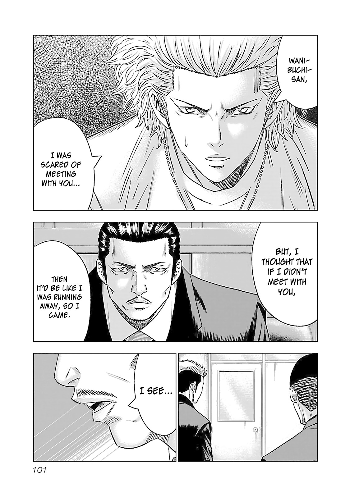 Bouncer Chapter 3 - Page 24