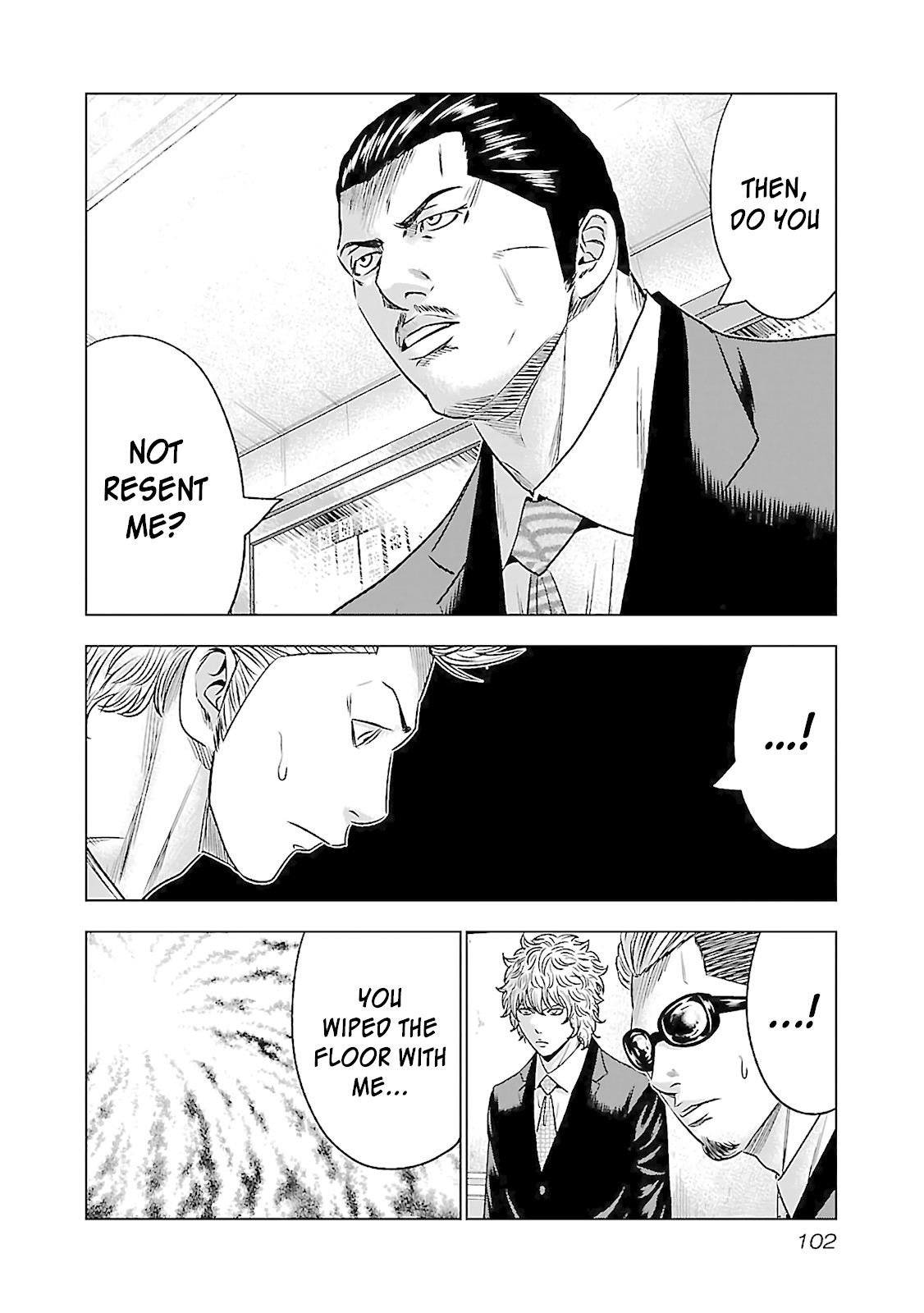 Bouncer Chapter 3 - Page 25