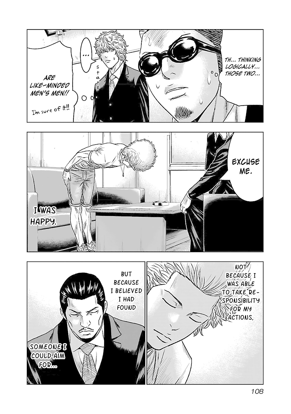 Bouncer Chapter 3 - Page 30