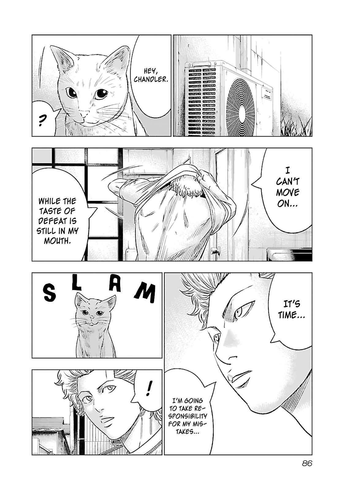 Bouncer Chapter 3 - Page 10