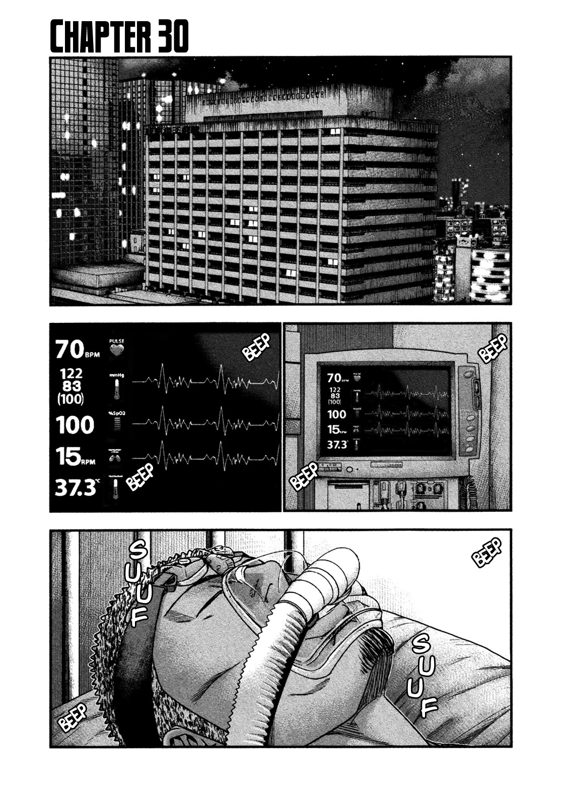 Bouncer Chapter 30 - Page 2
