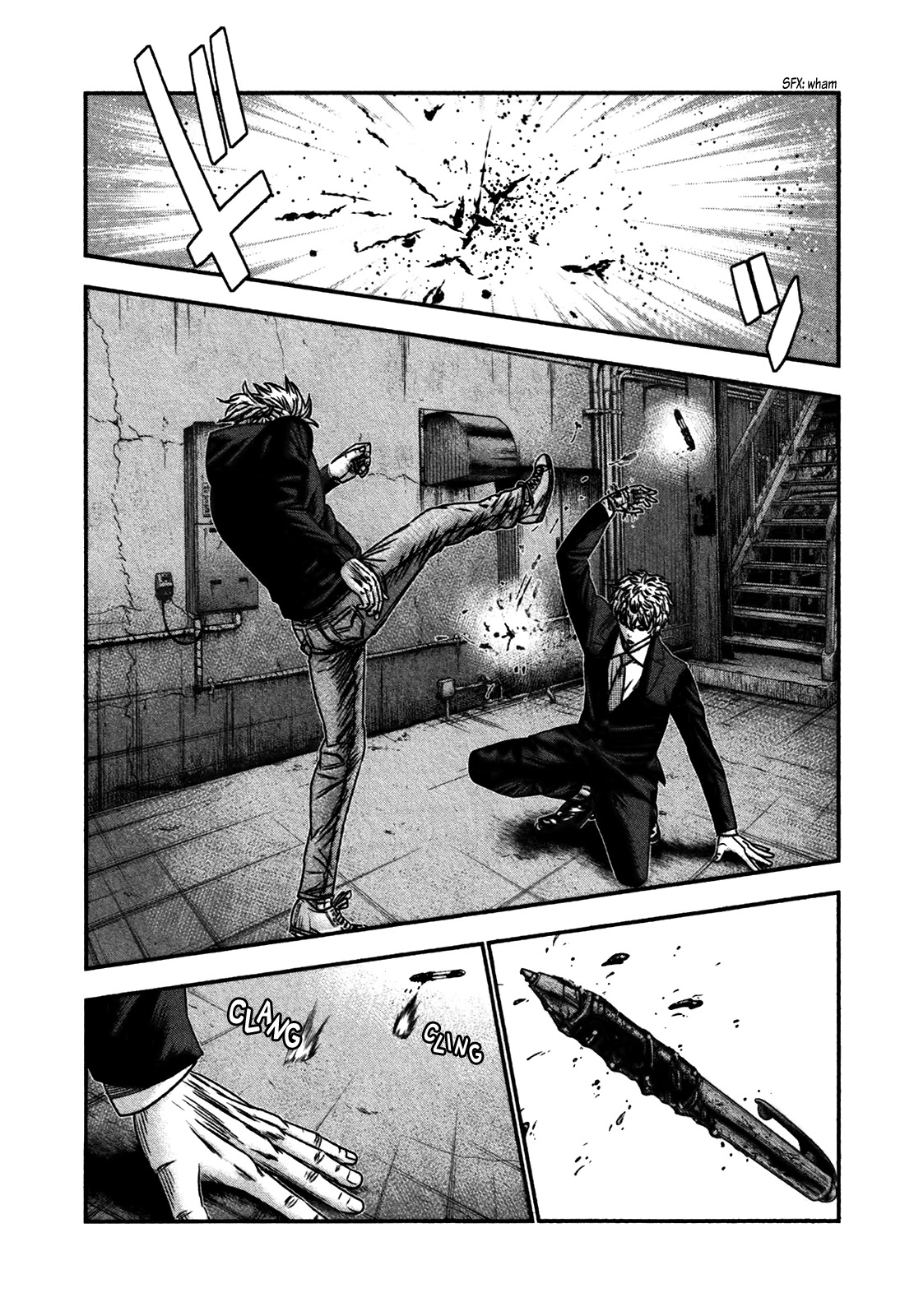 Bouncer Chapter 30 - Page 11