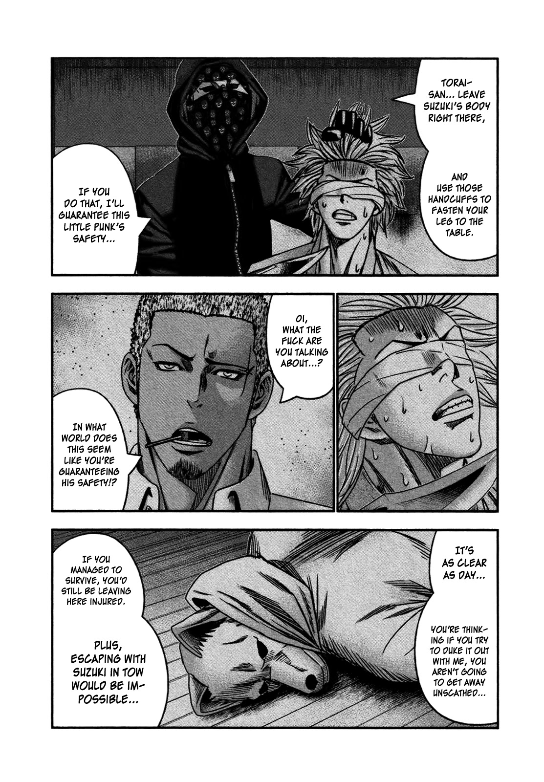 Bouncer Chapter 30 - Page 15