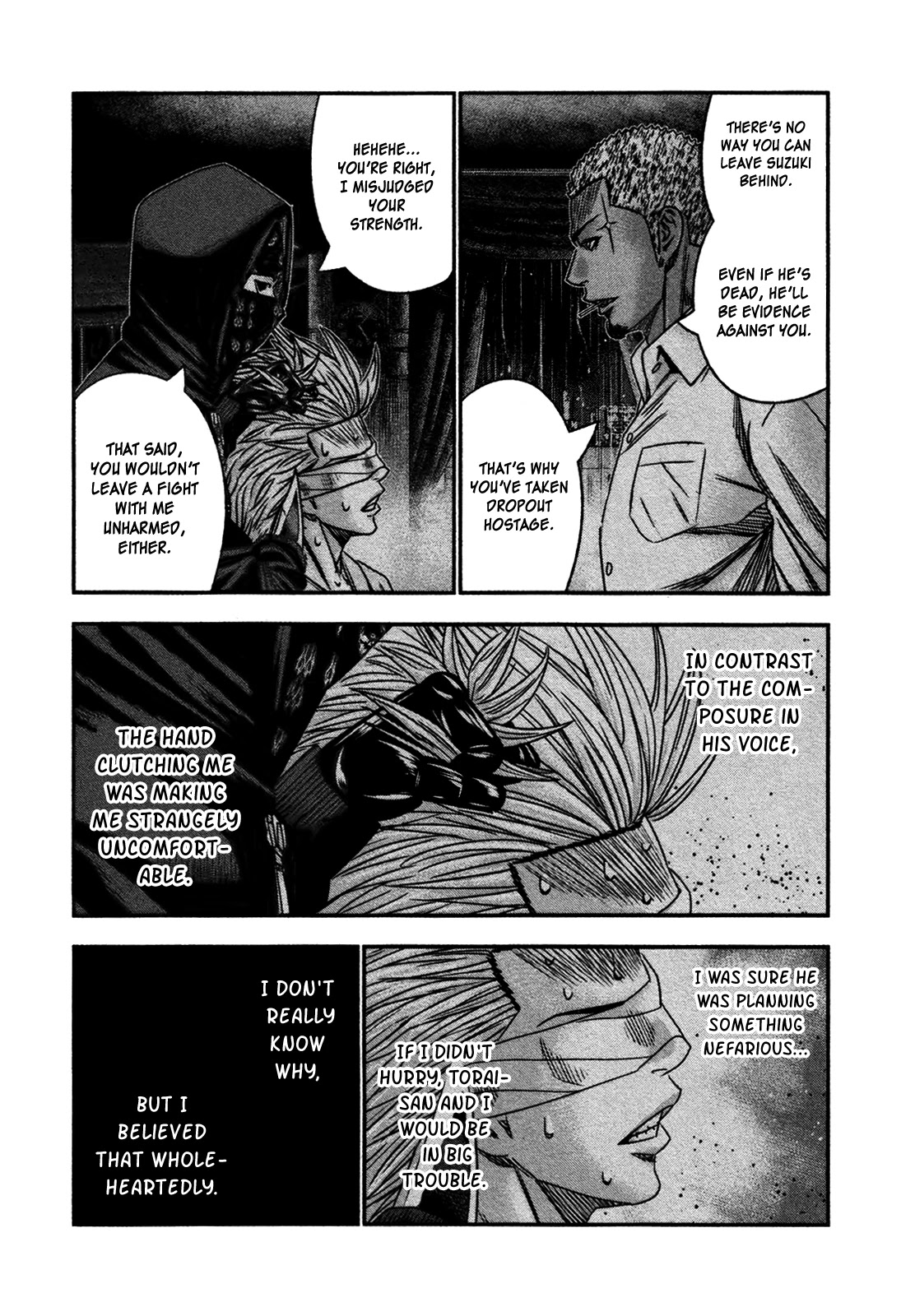 Bouncer Chapter 30 - Page 16