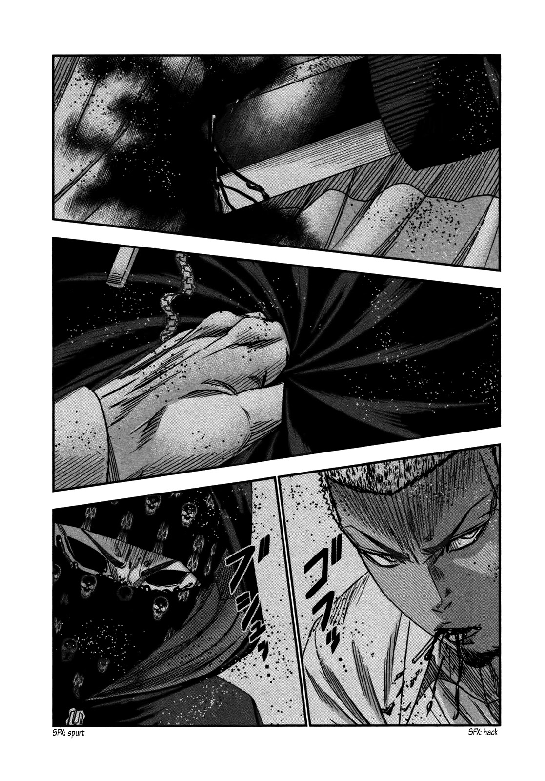 Bouncer Chapter 30 - Page 19