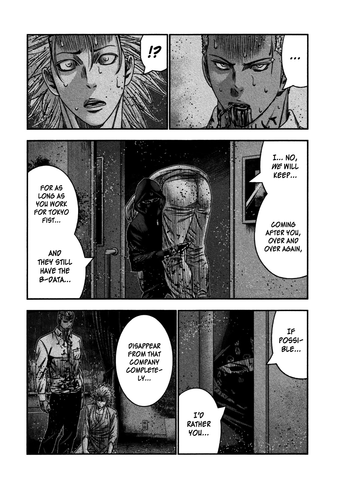 Bouncer Chapter 30 - Page 24