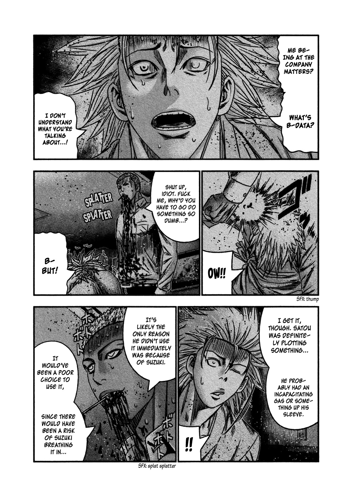 Bouncer Chapter 30 - Page 25