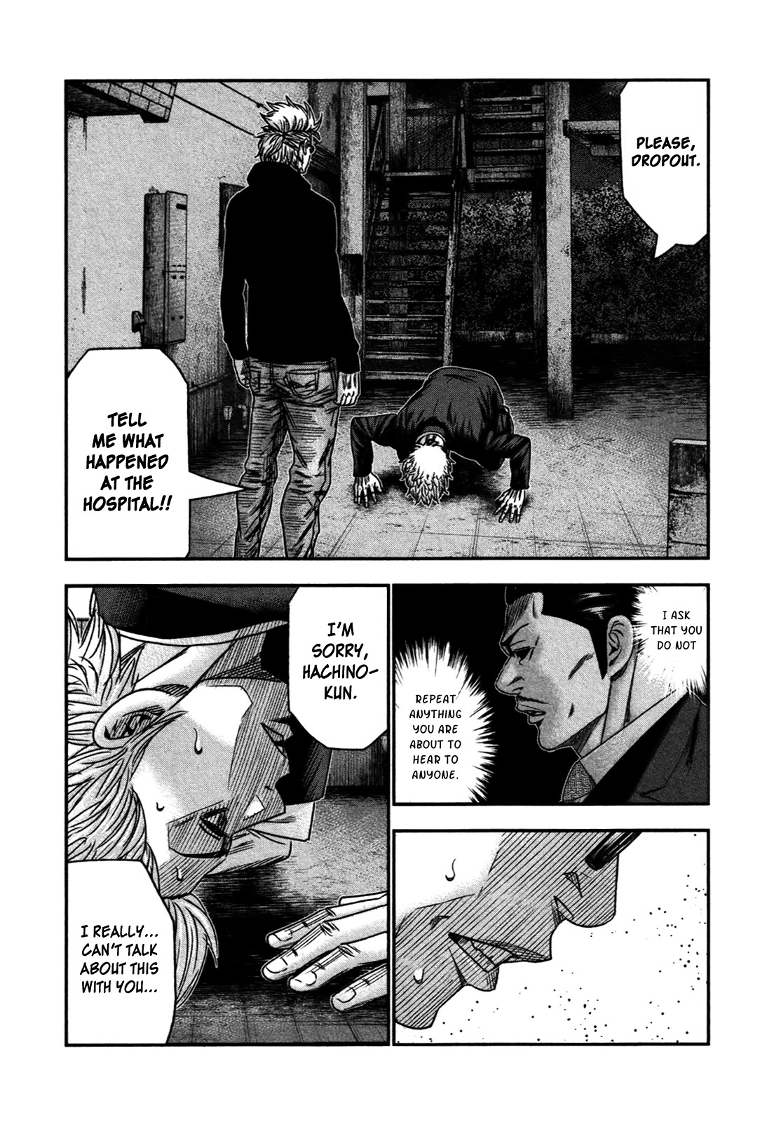Bouncer Chapter 30 - Page 6