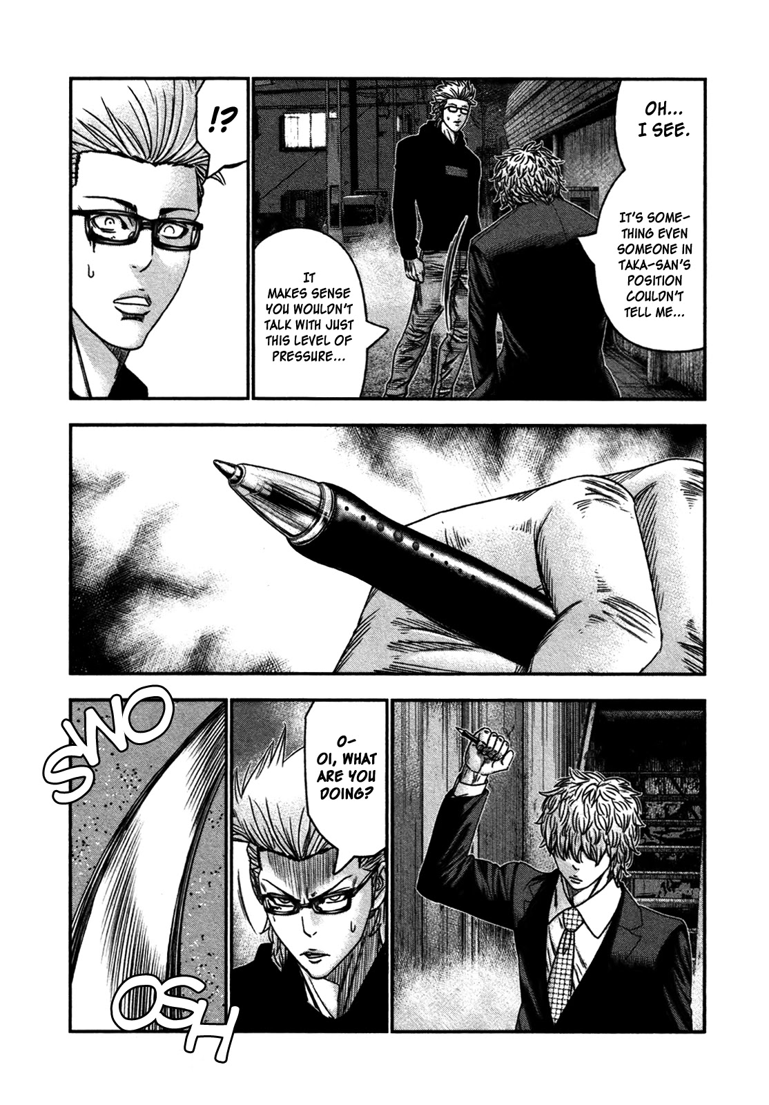 Bouncer Chapter 30 - Page 7