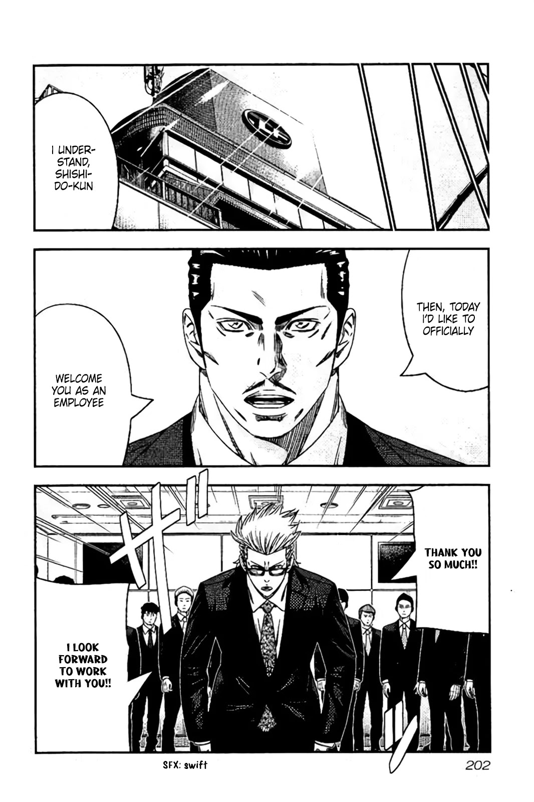 Bouncer Chapter 31 - Page 17
