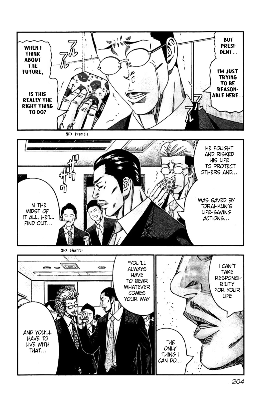 Bouncer Chapter 31 - Page 19