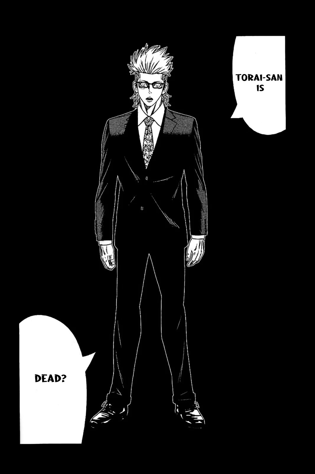 Bouncer Chapter 31 - Page 23