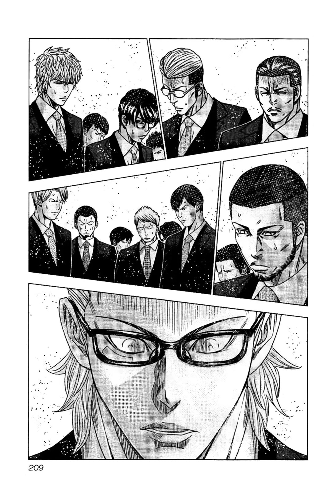 Bouncer Chapter 31 - Page 24