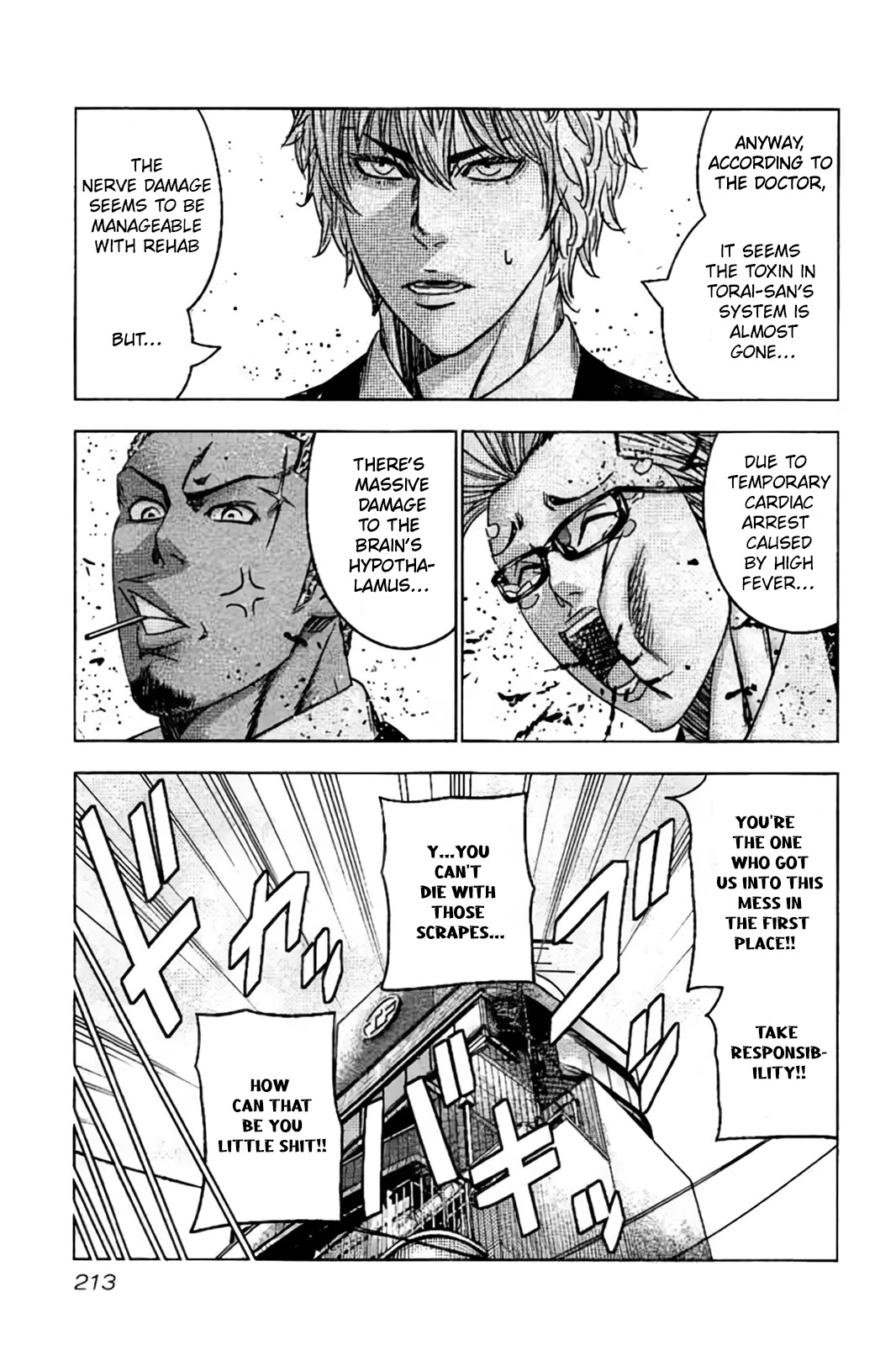 Bouncer Chapter 31 - Page 28